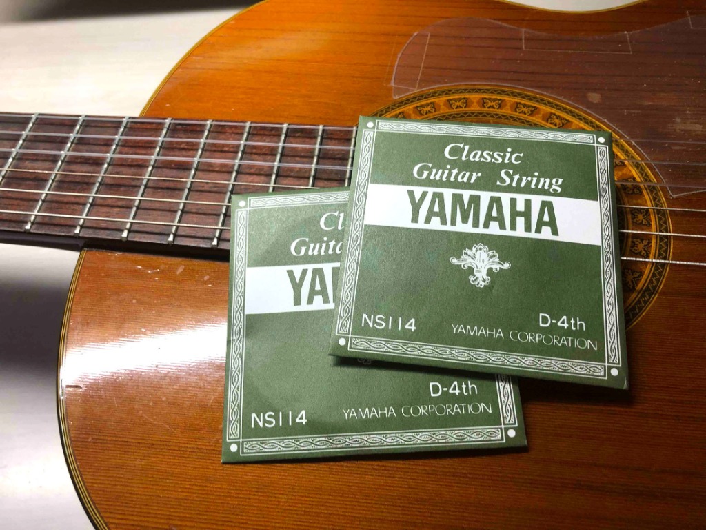 YAMAHA クラシックギター A20B35CF21984AAA89342ACFFDF3AB