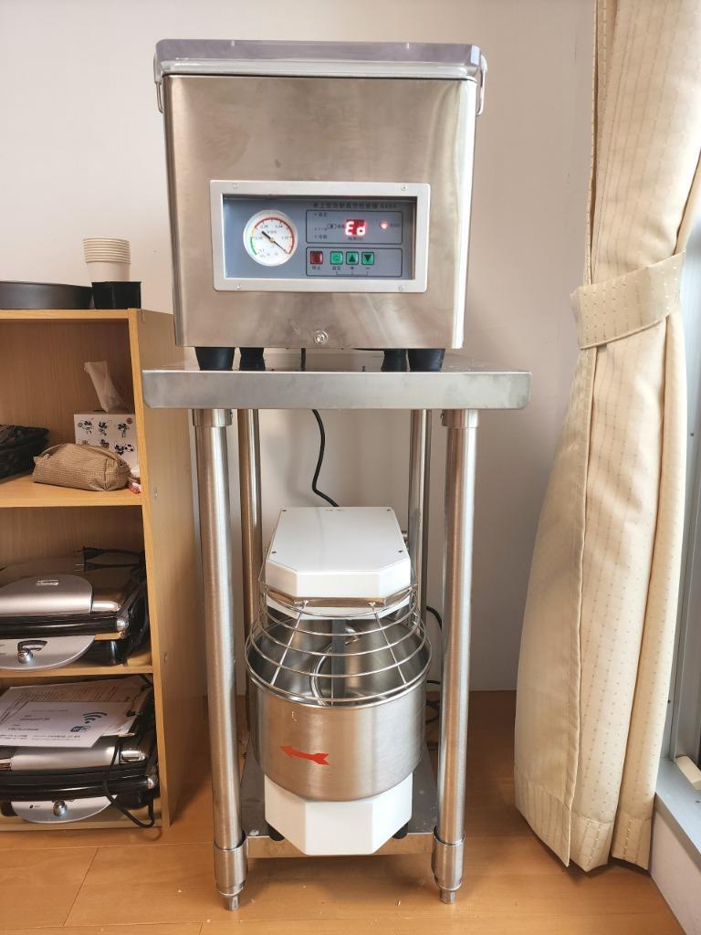 厨房用品・飲食店】業務用真空パック機器100v(500×380×380)