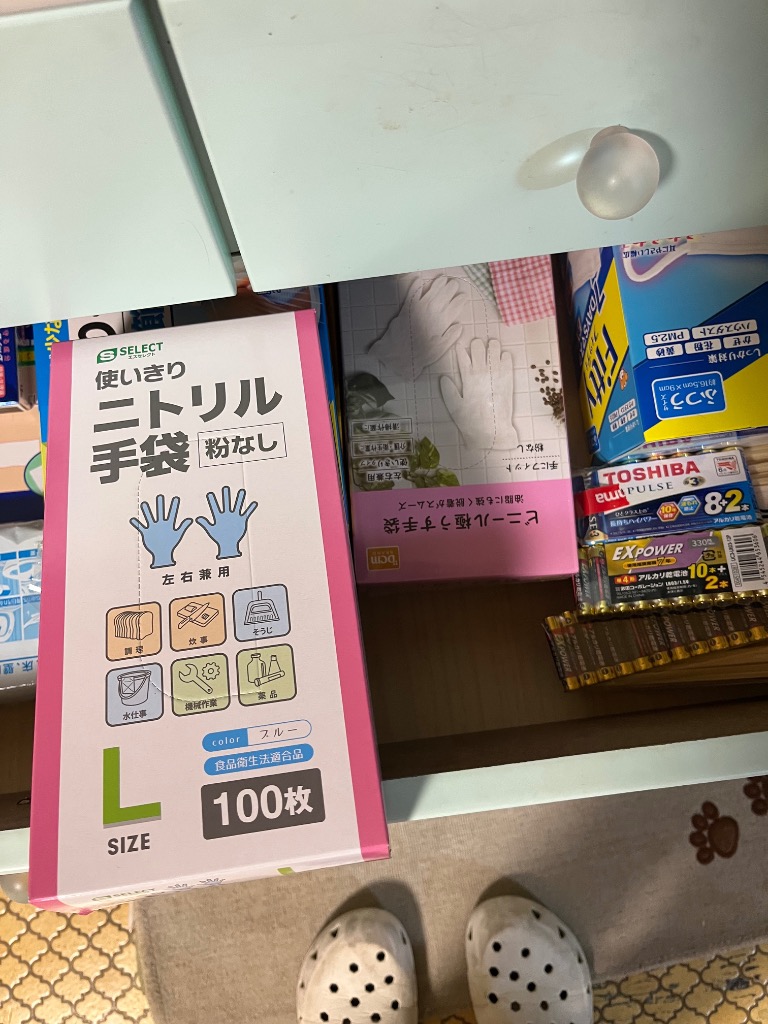 全体のレビュー画像 | 9-0