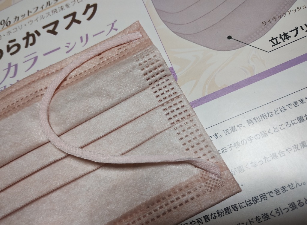 レビュー画像