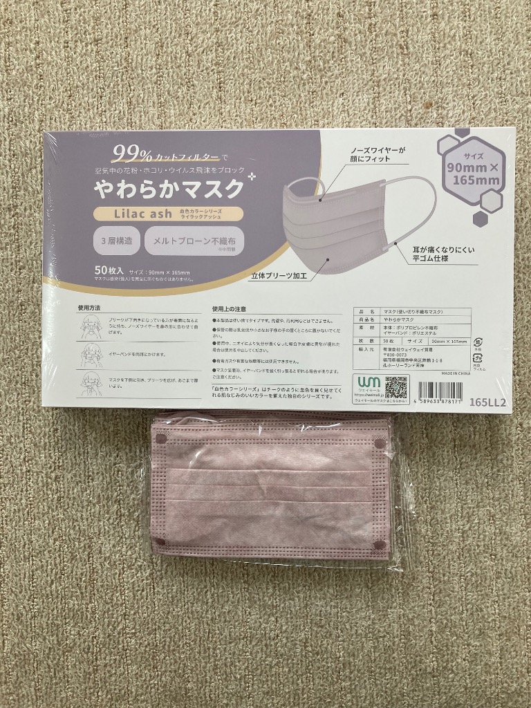 全体のレビュー画像 | 0-0