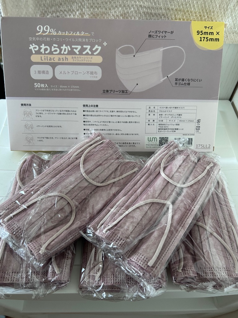 全体のレビュー画像 | 0-0