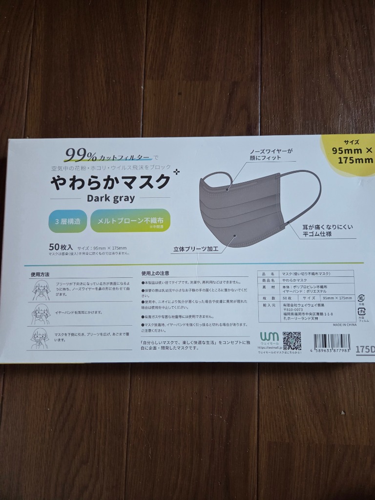全体のレビュー画像 | 9-0