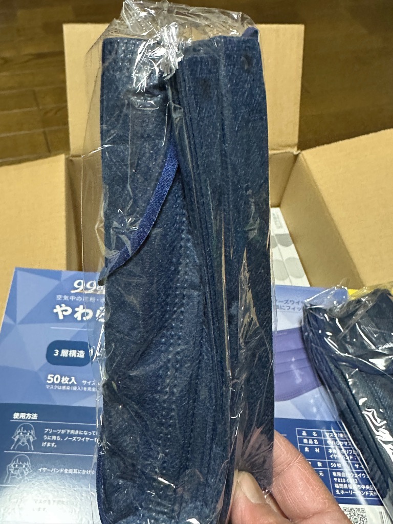 レビュー画像