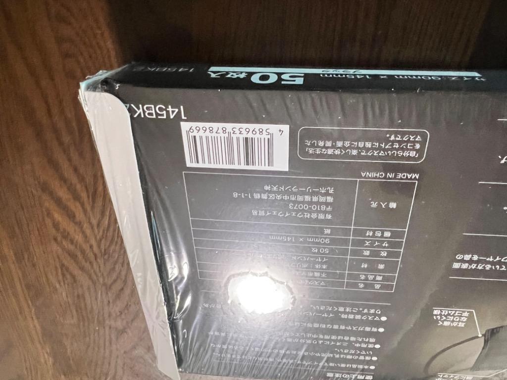 レビュー画像