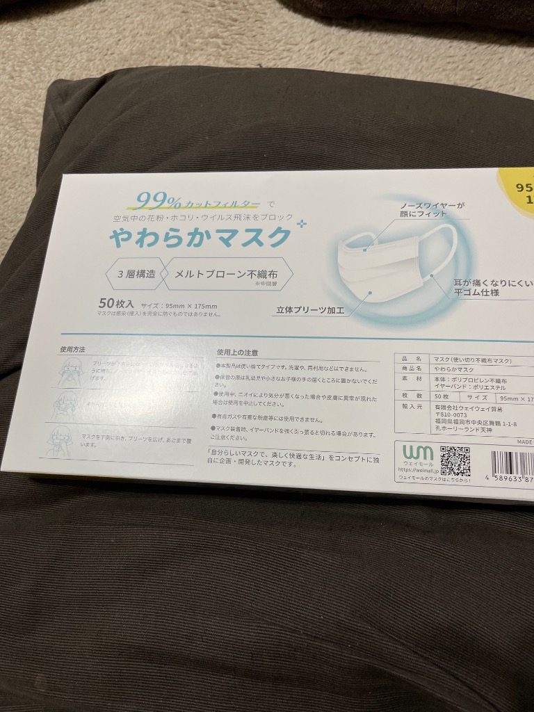 全体のレビュー画像 | 10-0