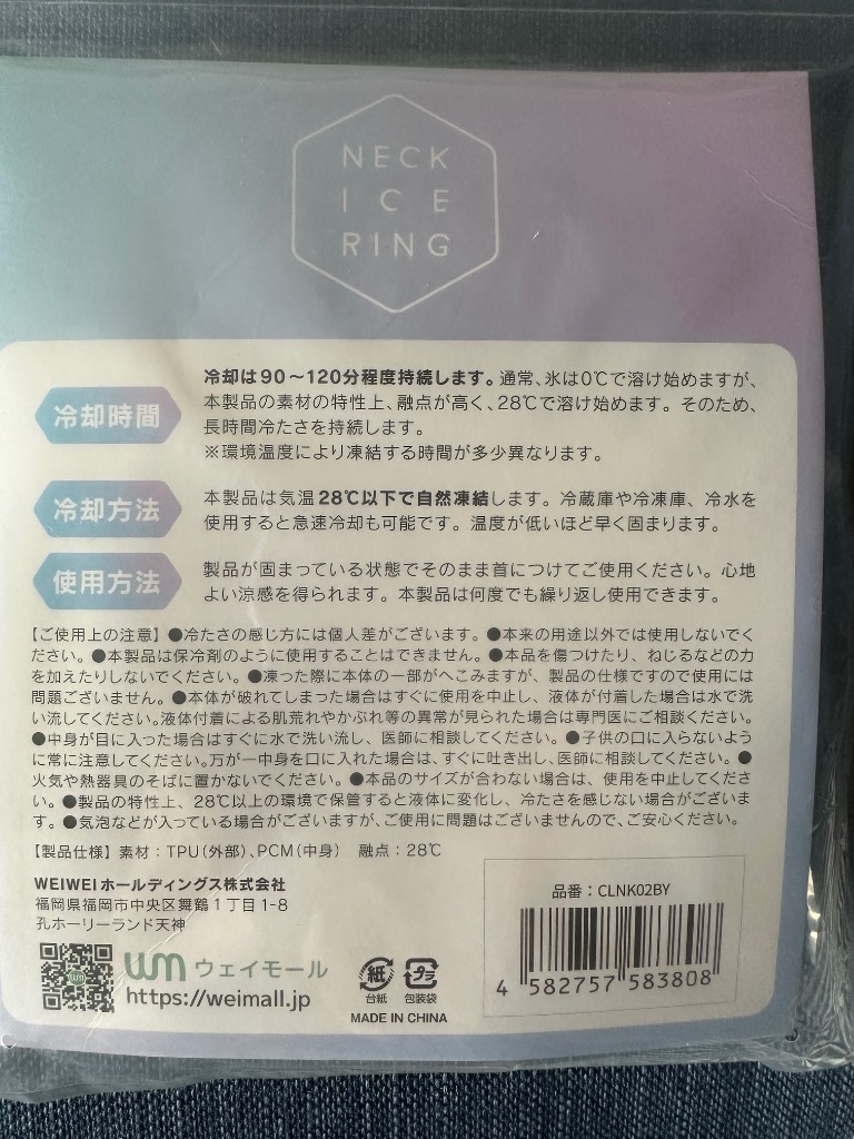 全体のレビュー画像 | 4-1