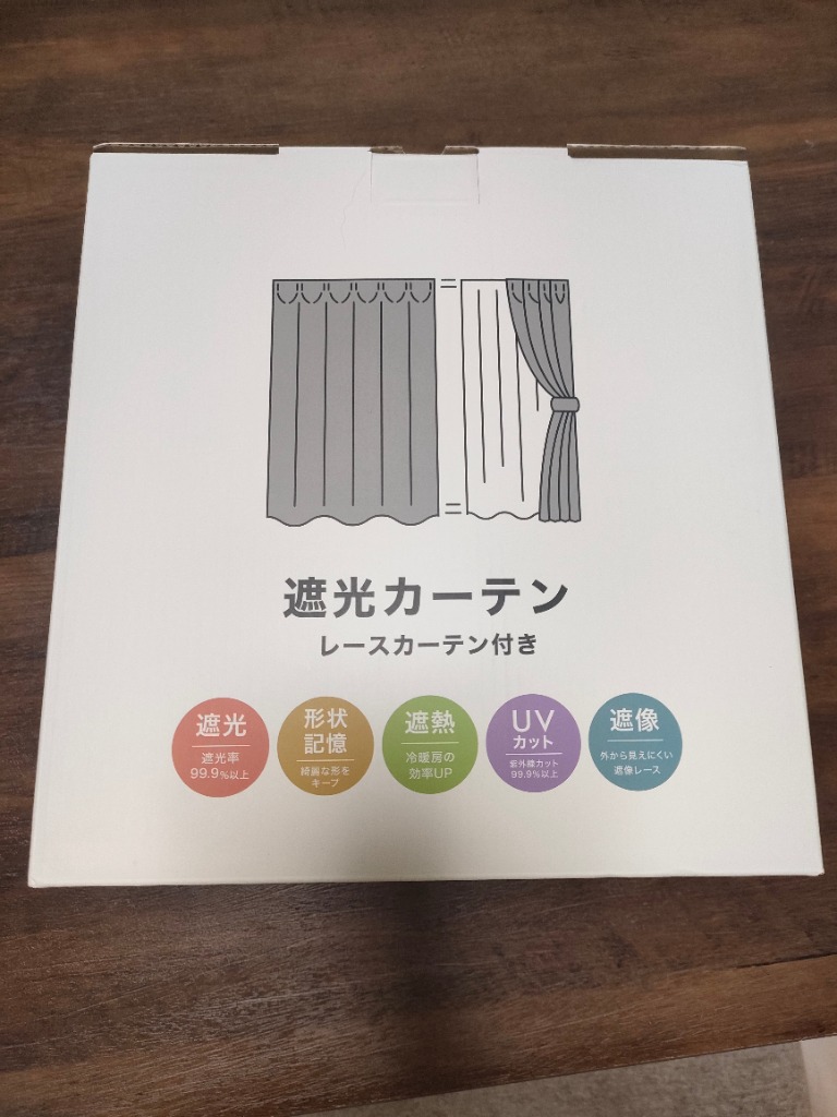 全体のレビュー画像 | 1-1