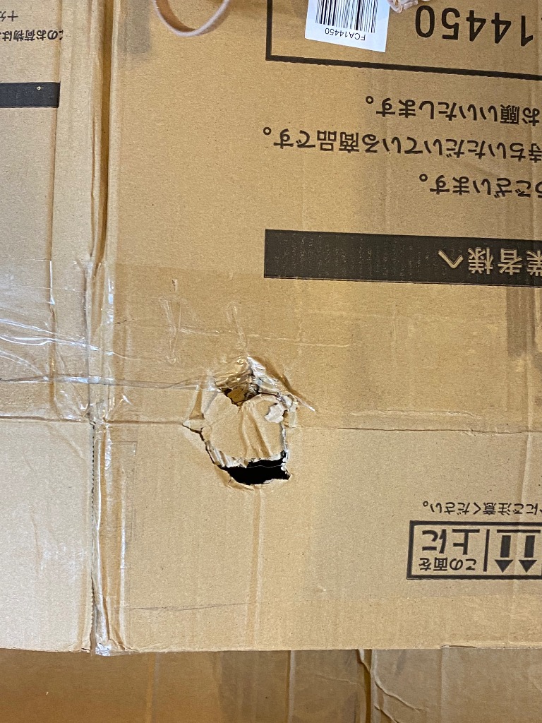 全体のレビュー画像 | 0-1