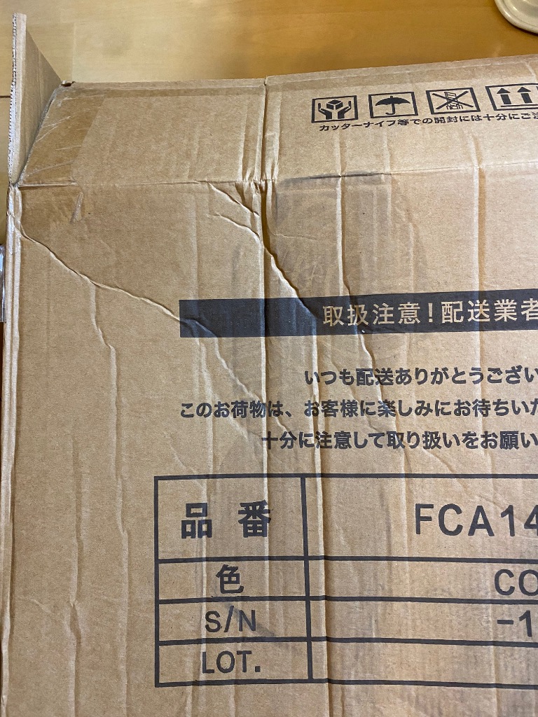 全体のレビュー画像 | 0-0