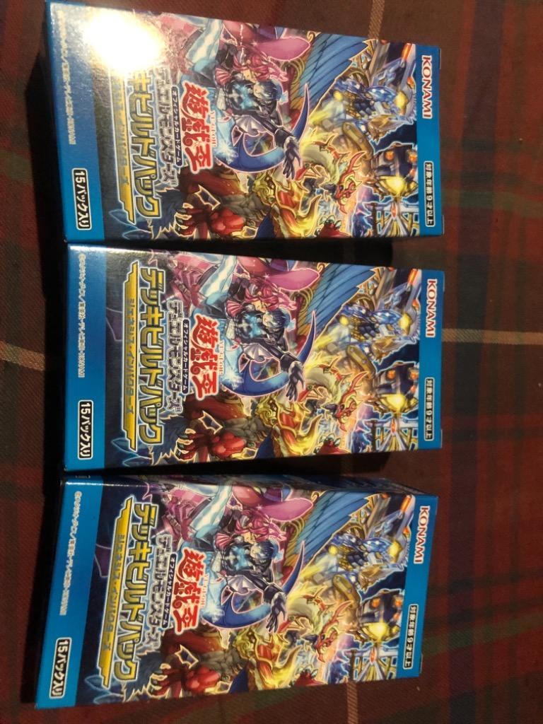 遊戯王 - ジェネシスインパクターズ　22箱 Amazon.co.jp: コナミデジタルエンタテインメント 遊戯王OCG