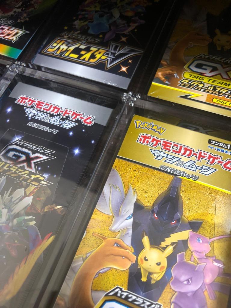 当季大流行 Booster BOX マグネットローダー 遊戯王 ポケモン