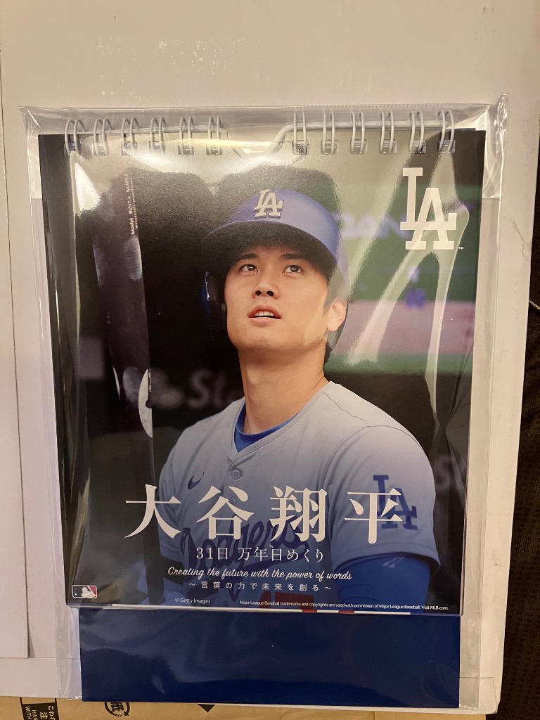 残りわずか!!】卓上 大谷翔平 31日 万年日めくり 2025年