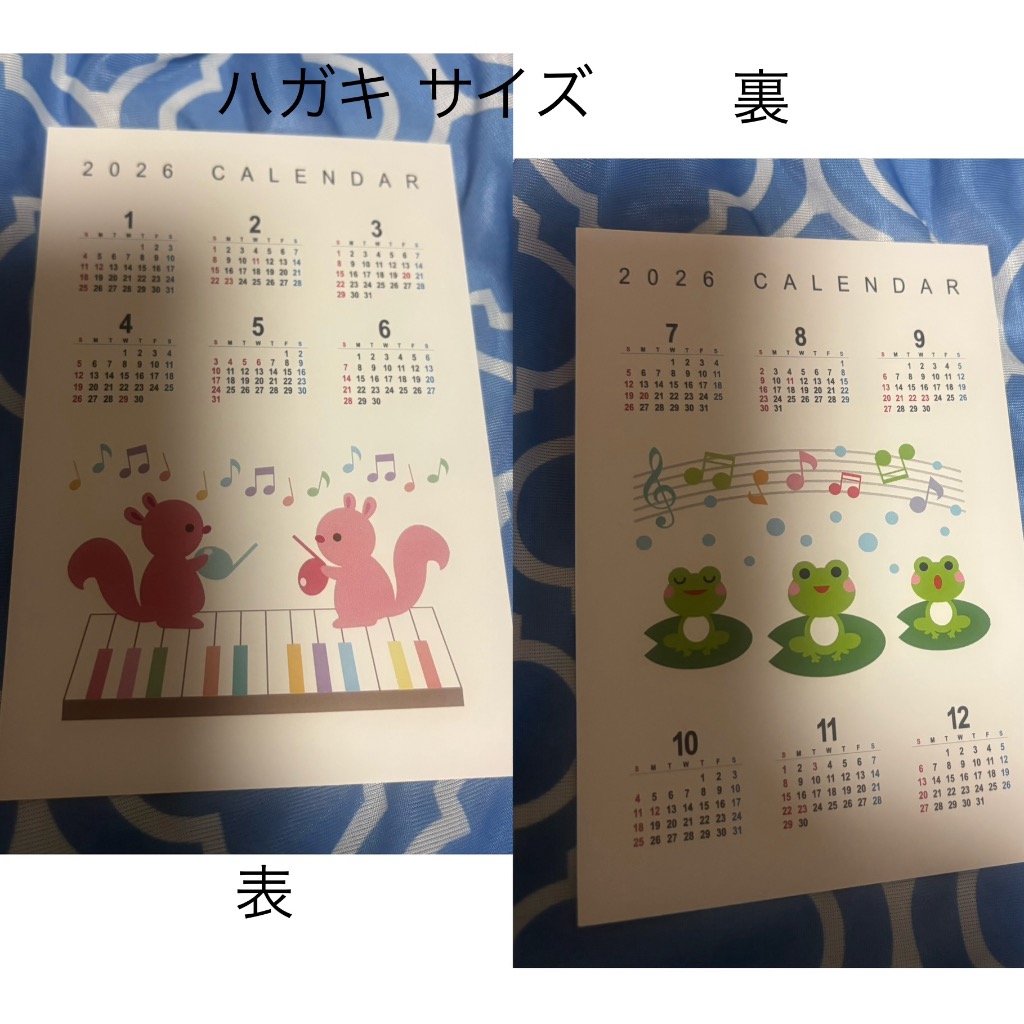 TENBLANK Glass Heart 3点セット TENBLANK / 『Glass Heart 』［CD+Blu-ray Disc］初回限定盤