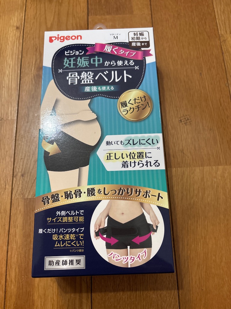 Pigeon ピジョン pigeon 妊娠中から使える骨盤ベルト 履くタイプ