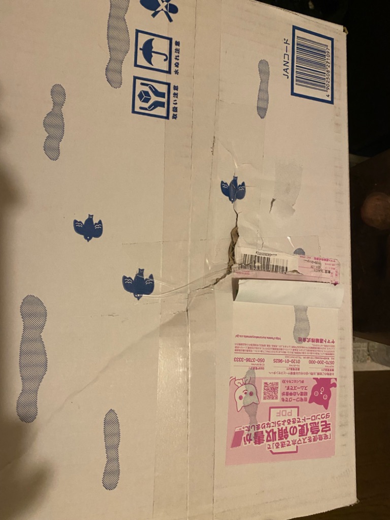 全体のレビュー画像 | 13-1