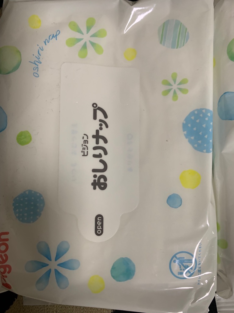 全体のレビュー画像 | 7-0