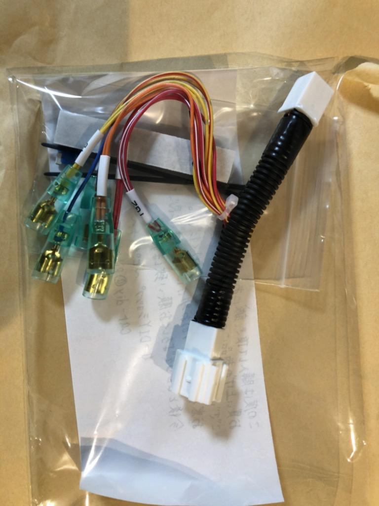 毎日続々入荷 フリードハイブリッド 電源取りに ホンダピカイチ フリード 電源取り ドライブレコーダー ヒューズボックスに挿すだけ Gb7 8 ドラレコ 送料無料 フリードプラス Gb5 6 日本製 分岐オプションカプラー 車用品 毎日続々入荷 フリードハイブリッド 電源取りに ホンダピカイチ フリード 電源取り ドライブレコーダー ヒューズボックスに挿すだけ Gb7 8 ドラレコ 送料無料 フリードプラス Gb5 6 日本製 分岐オプションカプラー 車用品