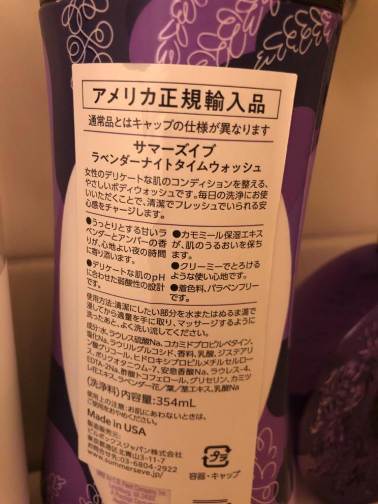 1件目のレビュー画像 | 1