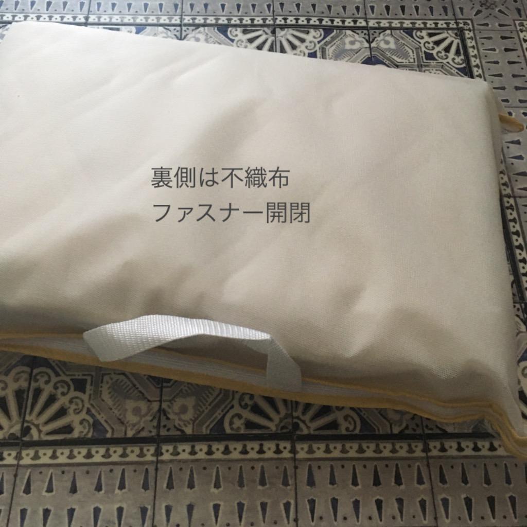 PILOX'S 冷感除湿消臭 敷パッド セミダブル 120x205cm ドライ