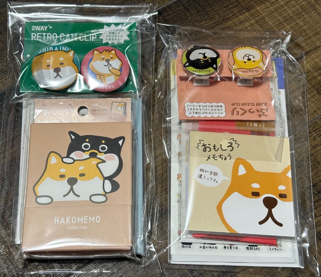 4件目のレビュー画像 | 0