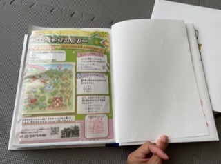 1件目のレビュー画像 | 4