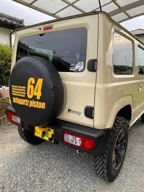 ジムニー専用スペアタイヤカバー「64番」型式背番号 JB64W