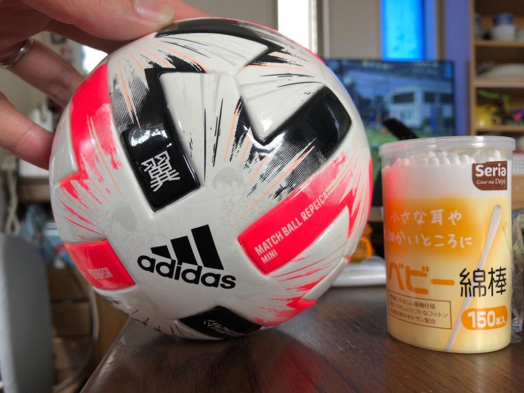 2020年FIFA主要大会 公式試合球レプリカ ツバサ ミニ スペシャルエディション adidas アディダス サッカー ミニボール  リフティングボール 20SS（AFMS115） :afms115:ピットスポーツ ヤフー店 - 通販 - Yahoo!ショッピング