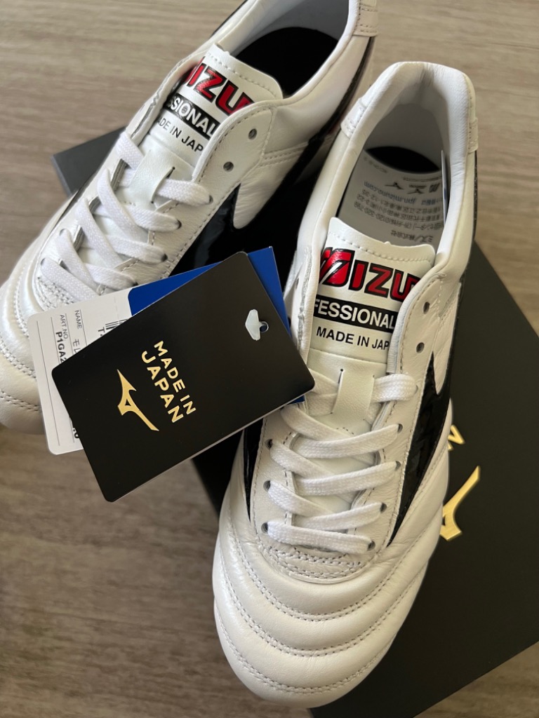 Mizuno Morelia II サッカーシューズ JP27.0 Mizuno Morelia II japan 27.0