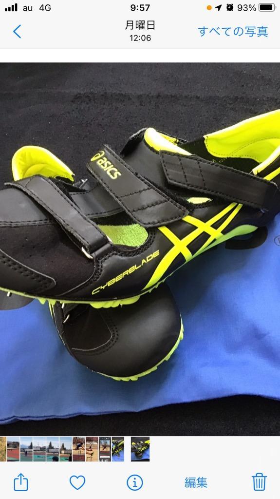 アシックス/CYBERBLADE HF himarayarunning_0000000756824