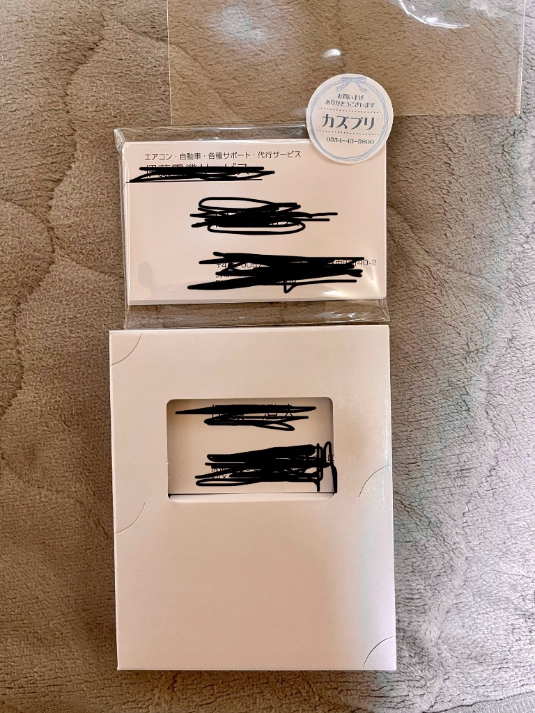 全体のレビュー画像 | 0-0