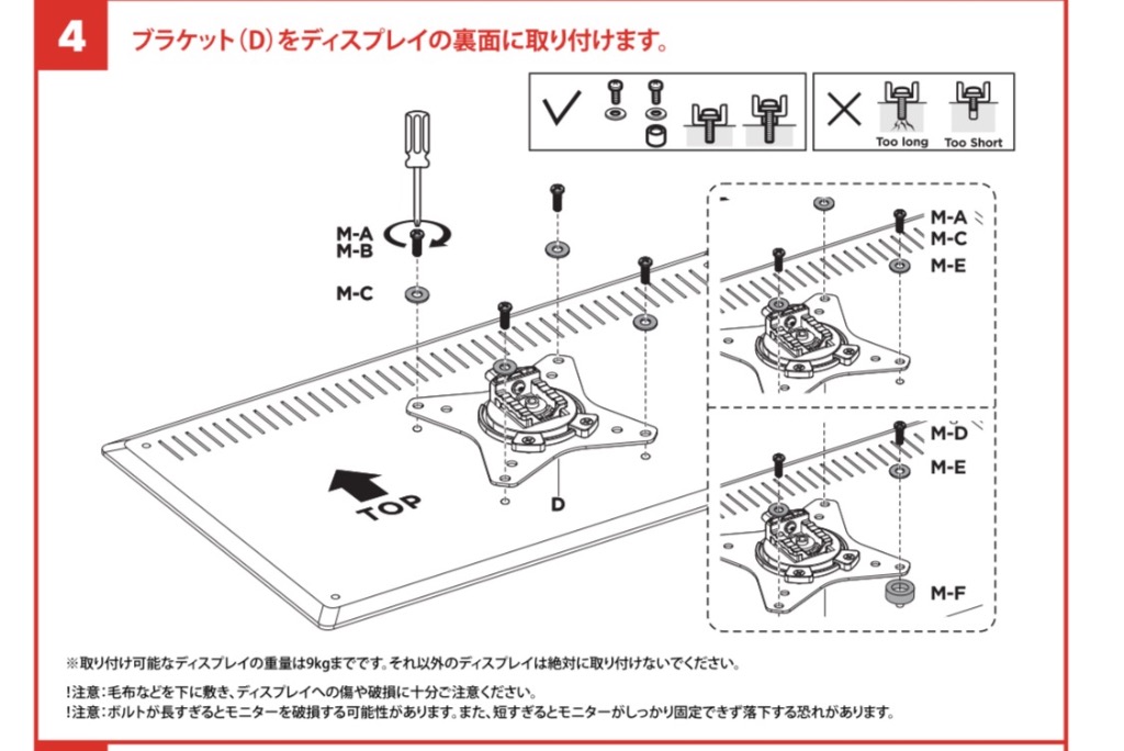4件目のレビュー画像 | 0