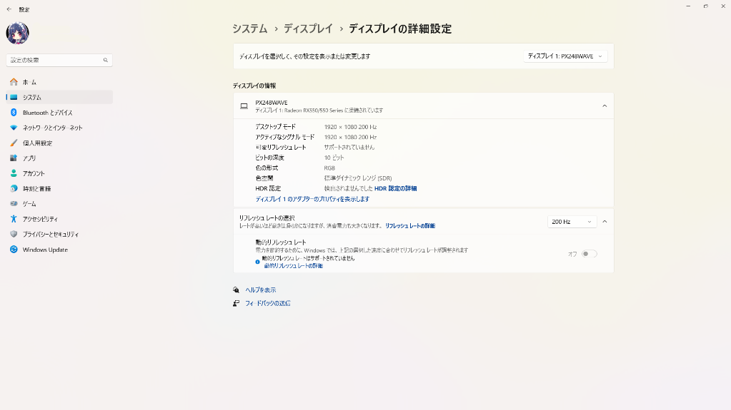 全体のレビュー画像 | 0-0