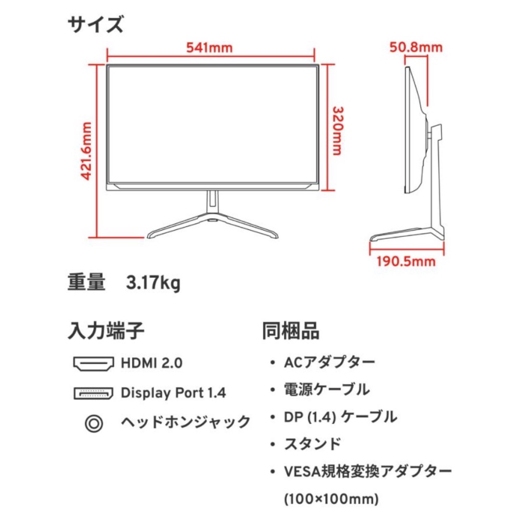 全体のレビュー画像 | 0-1
