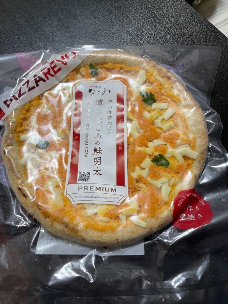 博多なごみ鮭明太 :pizza1927:PIZZAREVO - 通販 - Yahoo!ショッピング