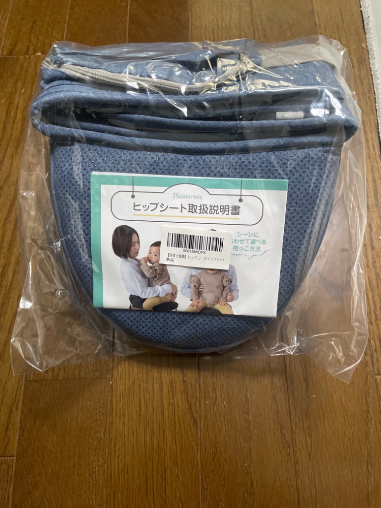 全体のレビュー画像 | 8-0