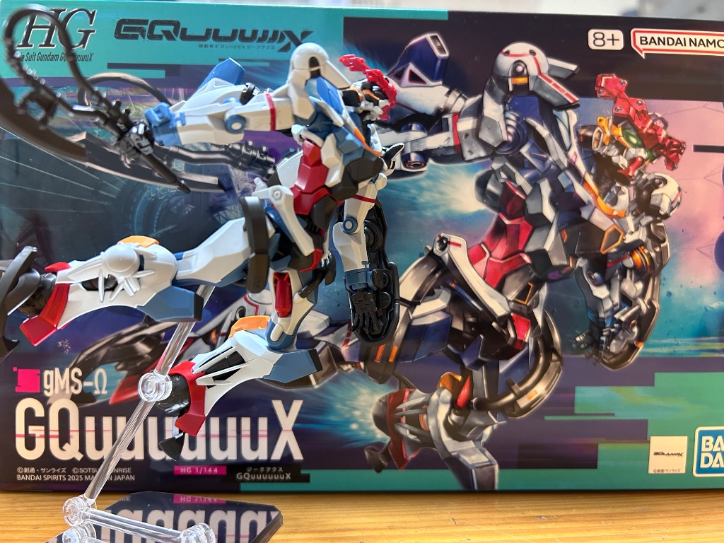 ガンプラ　まとめ売り　gquuuuuux GQuuuuuuX (HG) (ガンプラ) - ホビーサーチ ガンプラ他