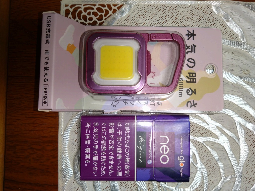 1件目のレビュー画像 | 0