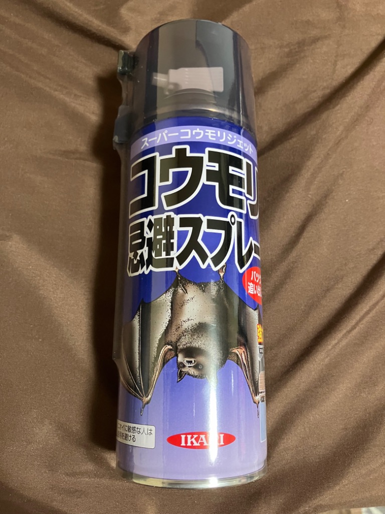 コウモリ 撃退 スプレー 対策 駆除 忌避 屋根裏 侵入防止 イカリ コウモリ 撃退 スプレー 対策 駆除 忌避 屋根裏 侵入防止 イカリ