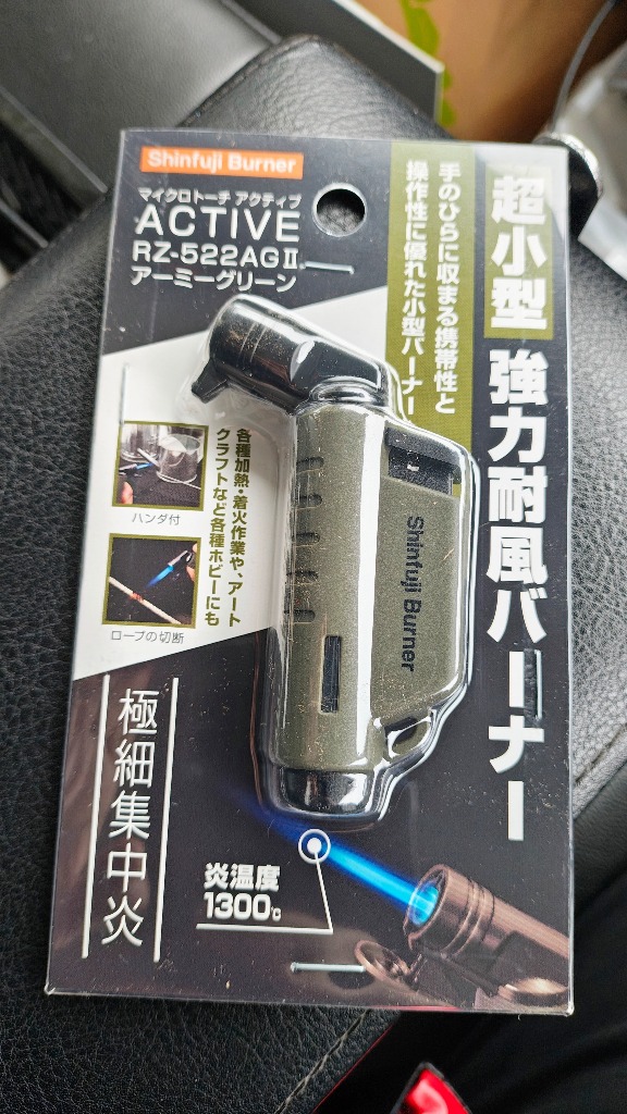 SOTO マイクロトーチ　アクティブ　アーミーグリーン　2個　限定 SOTO マイクロトーチ ACTIVE | GOOD OPEN AIRS myX
