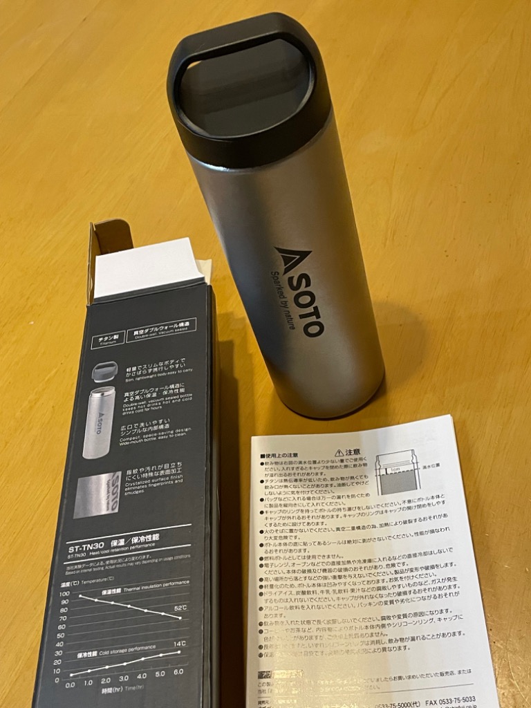 xST-AB30_01-1-550x550.jpg.