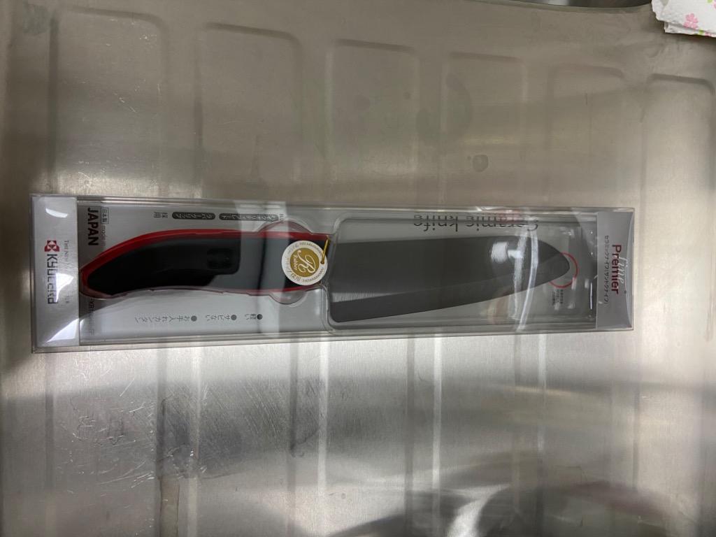 京セラ FKR-160HIP-FP-BK セラミックナイフ 三徳包丁 16cm ブラック :4960664585960:ものうりばPlantz -  通販 - Yahoo!ショッピング