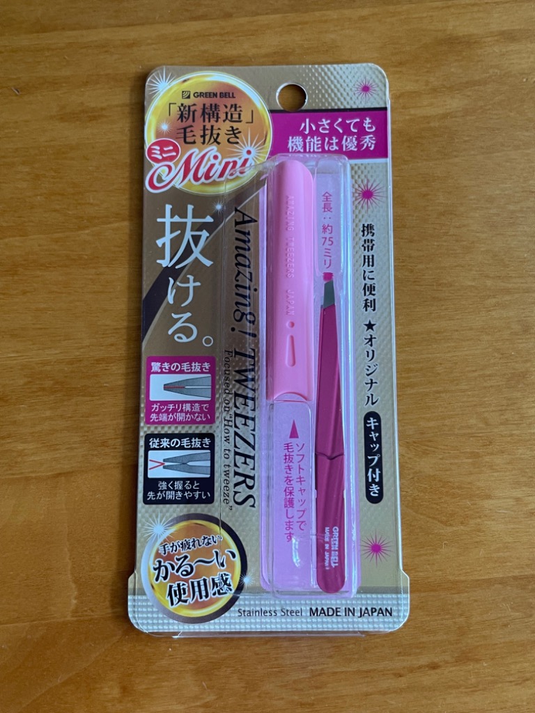 レビュー画像