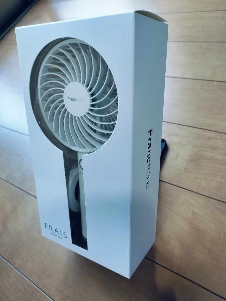 Francfranc フレ ハンディファン 00310-WH ホワイト 扇風機本体