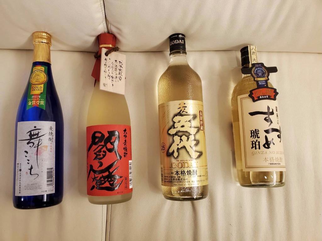 焼酎セット 最高金賞のみ! 豪華麦焼酎 飲み比べ 4本セット 詰め合わせ 送料無料 ギフト プレゼント 閻魔 舞ここち 銀座のすずめ 五代 :set-2019-57:プラットダルジャン  ヤフー店 - 通販 - Yahoo!ショッピング