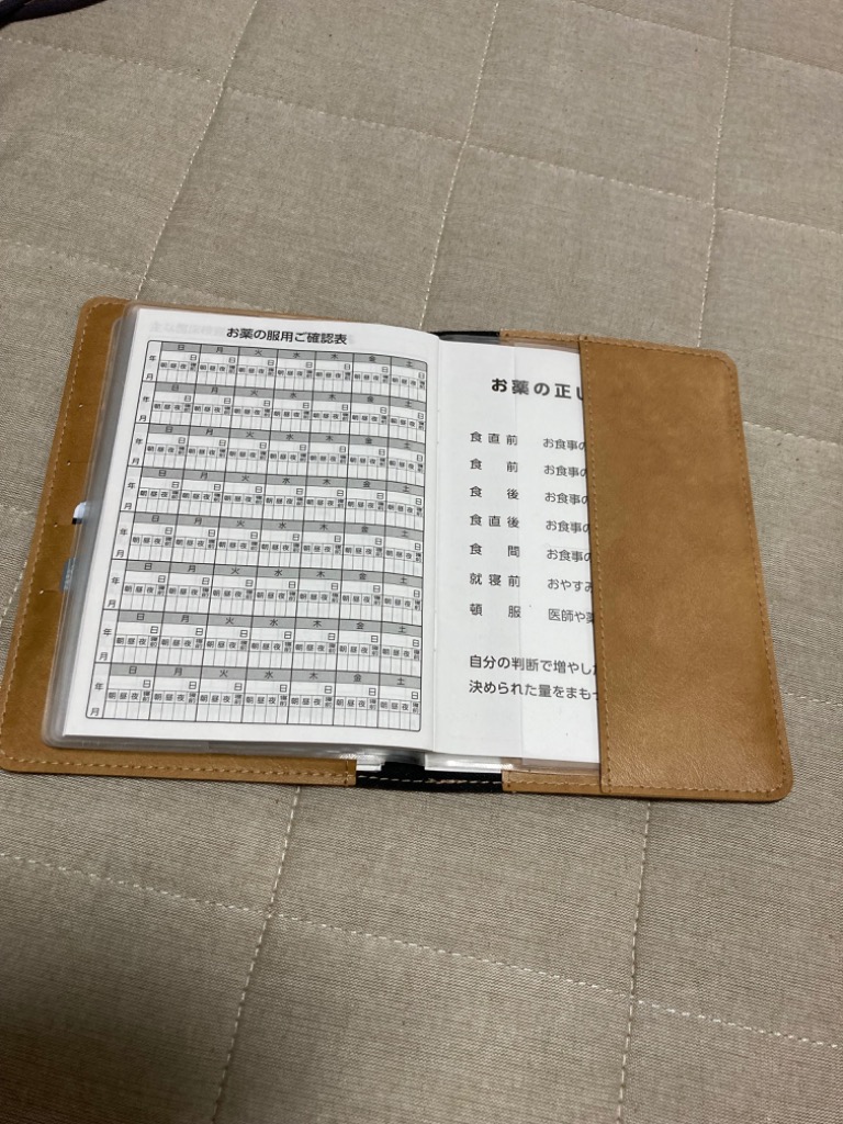 全体のレビュー画像 | 3-0
