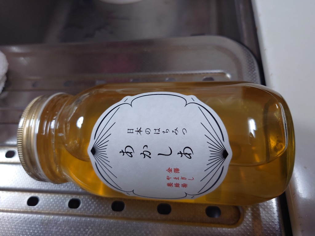 あかしあ 日本のはちみつ 1000g 国産100％ 天然 純粋100％ 完熟 生