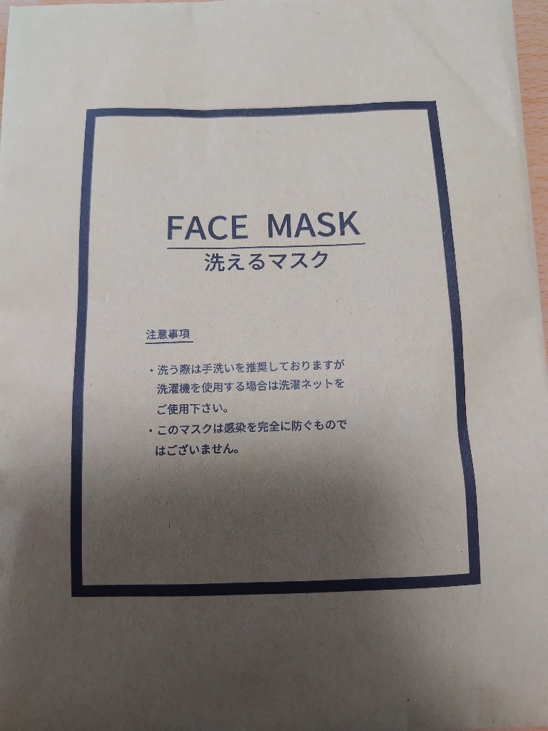 全体のレビュー画像 | 0-0
