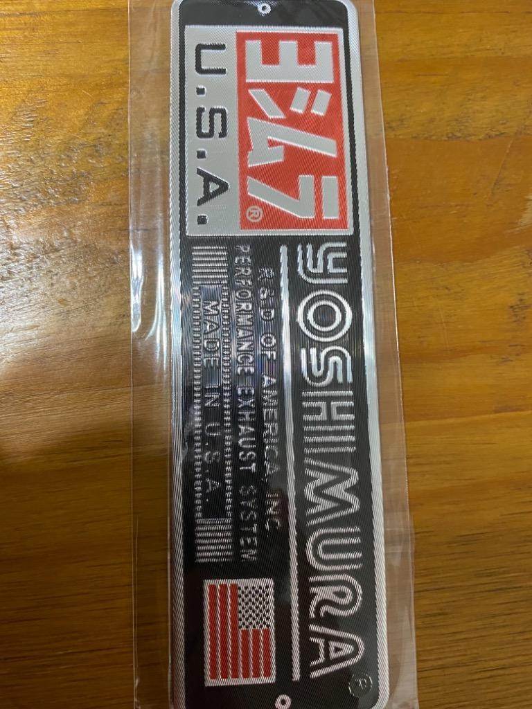 YOSHIMURAヨシムラ3Dアルミ耐熱ステッカー 3Dエンボスロゴ マフラーメタルプレート 吉村マフラーエンブレム マフラーステッカーUSA長方形  :PB108:プレンヌ - 通販 - Yahoo!ショッピング