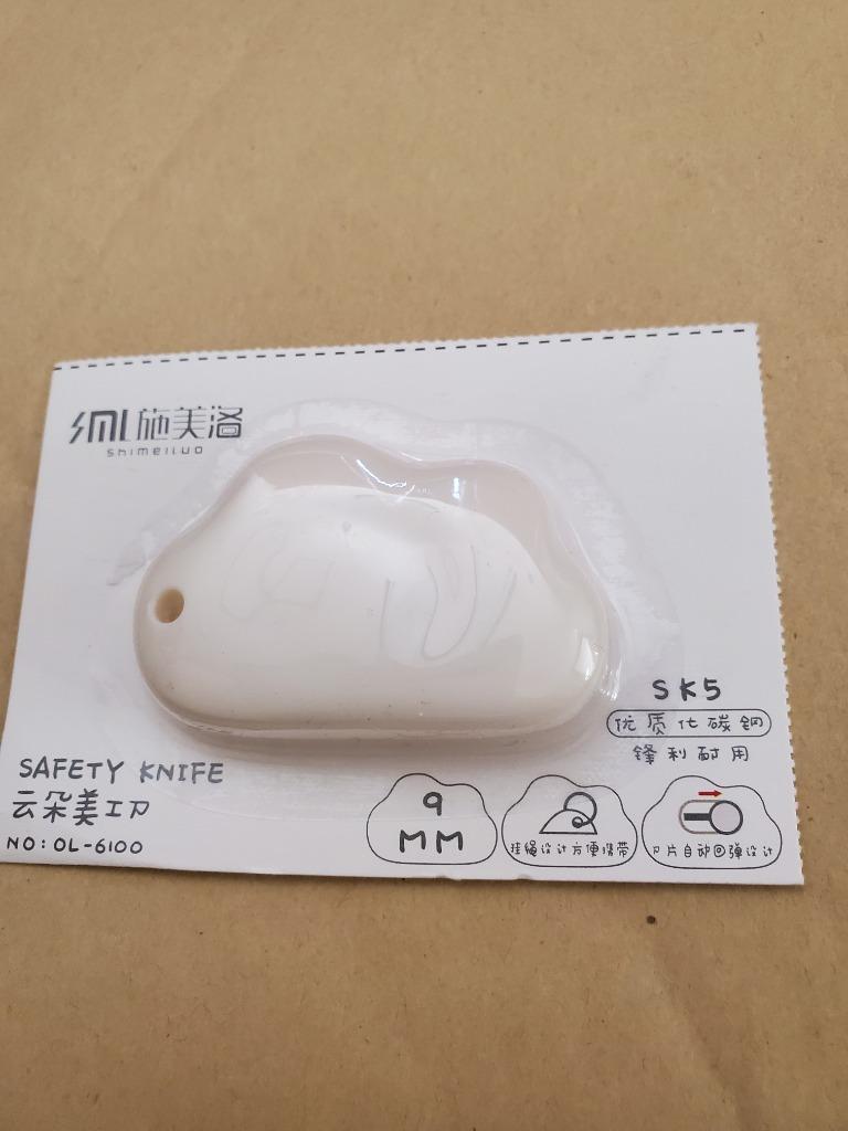 全店販売中 韓国雑貨 文房具 カッター 雲型 白 韓国 SNS オルチャン かわいい P33 shipsctc.org 全店販売中 韓国雑貨 文房具 カッター 雲型 白 韓国 SNS オルチャン かわいい P33 shipsctc.org
